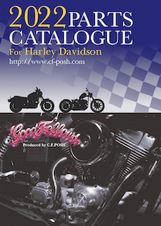 C.F.POSH2022カタログFor HarleyDavidson