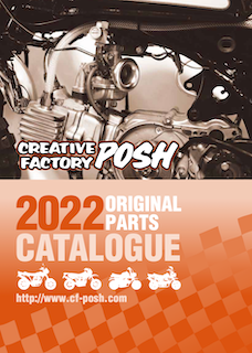 C.F.POSH2022カタログoriginalparts